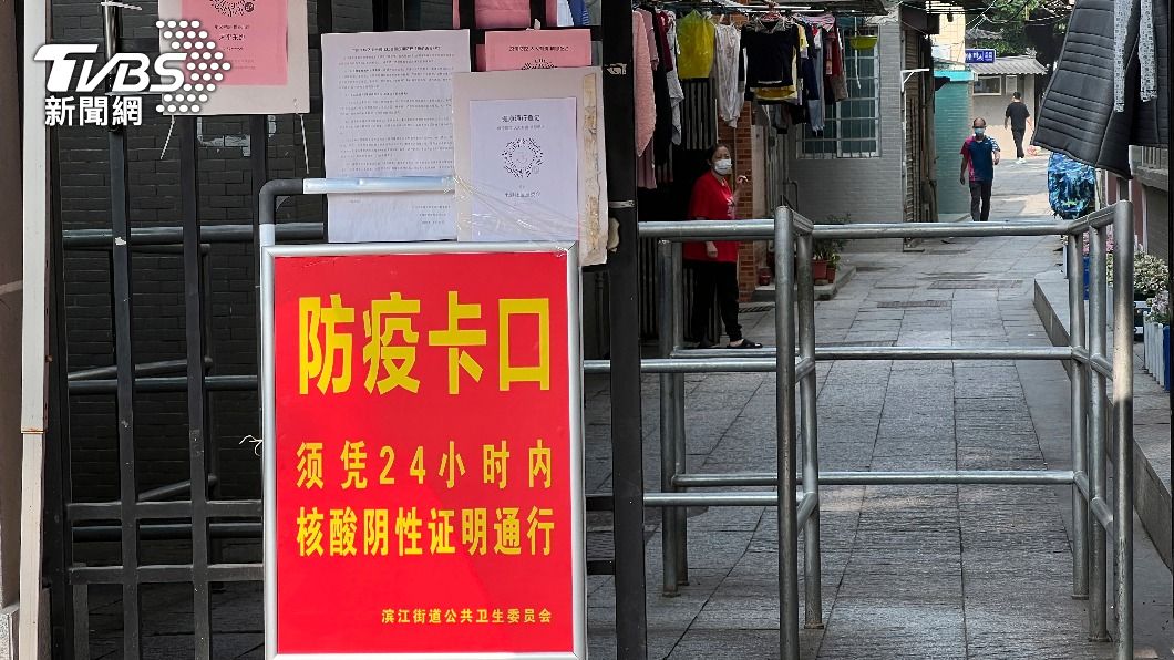 廣州海珠區5度宣布延長封控。（圖／達志影像美聯社）