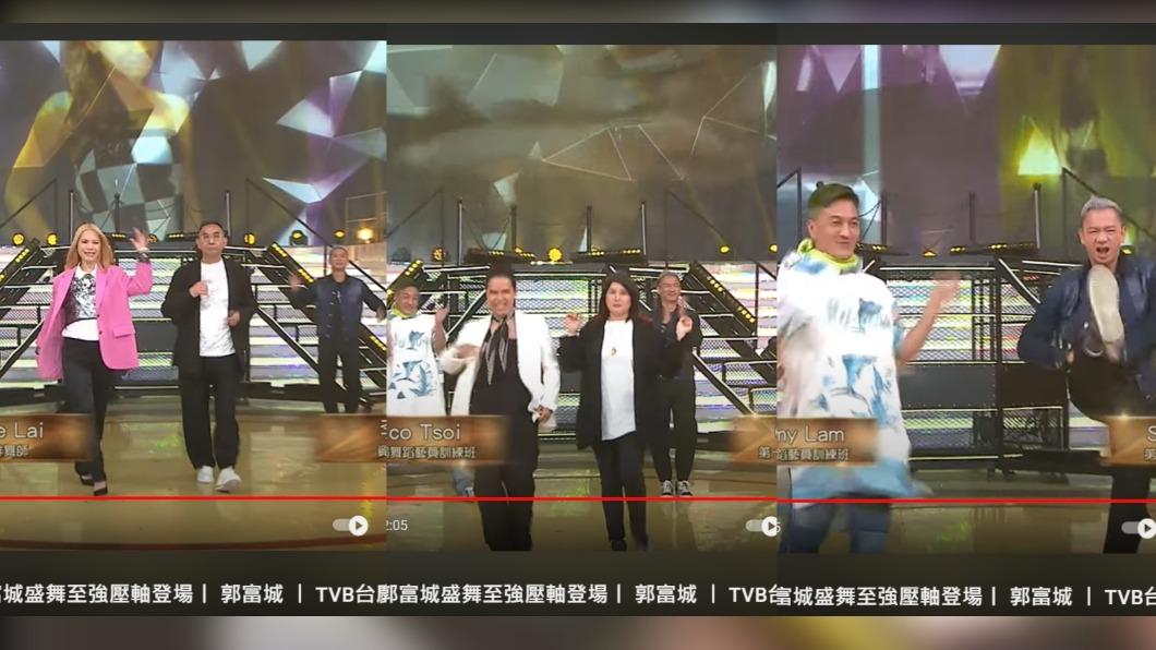 郭富城感謝曾並肩作戰的好夥伴。（圖／翻攝自TVB (official) YouTube）