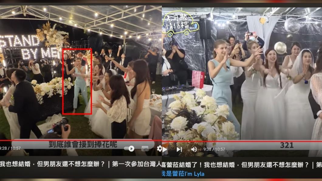 佳娜為了搶捧花蓄勢待發。(圖/翻攝自佳娜老師機 YouTube)