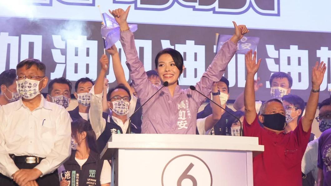 里長「被到場」?高虹安感謝藍營「他」帶隊力挺 反控綠施壓