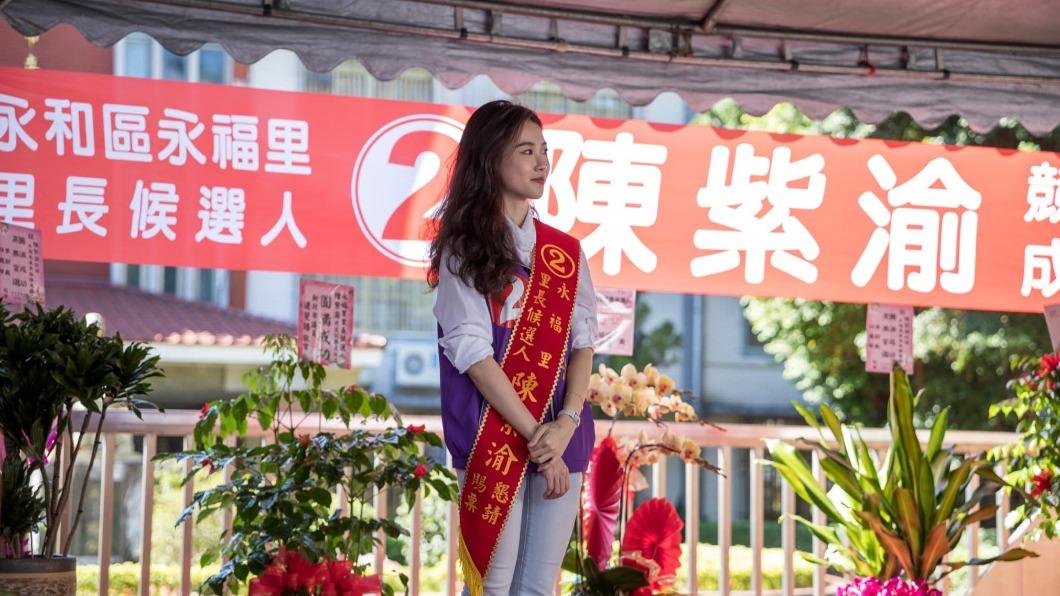 陳紫渝PO鞠躬照喊「選情告急」!上萬網暴動:老婆加油