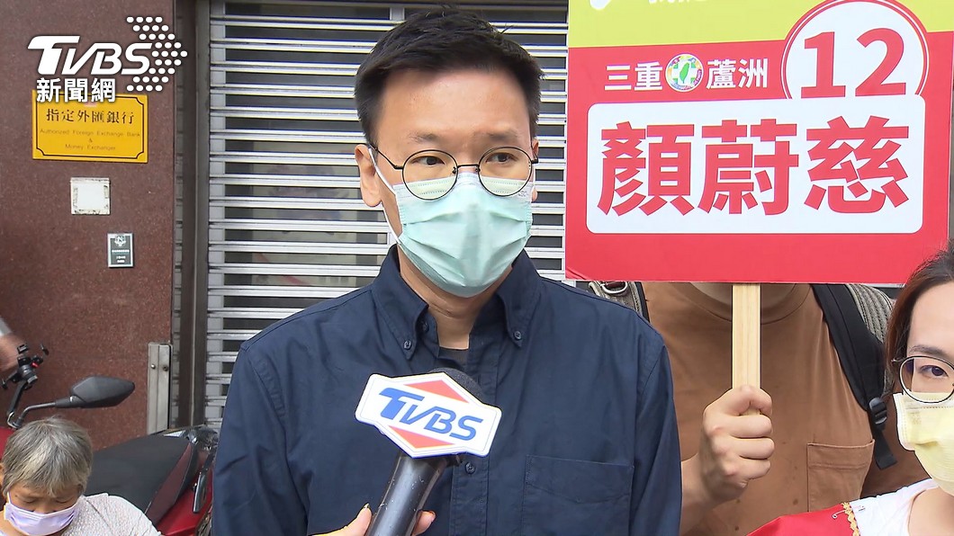 圖/TVBS