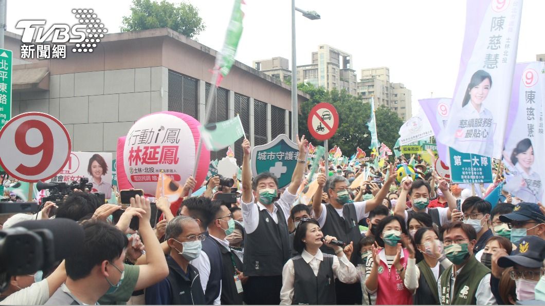 陳時中超級星期天辦遊行 支持者沿途擠爆熱情相挺