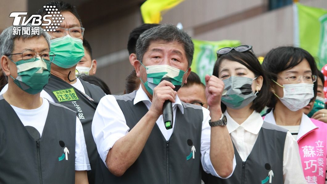 民進黨台北市長候選人陳時中。（圖／方炳超攝）