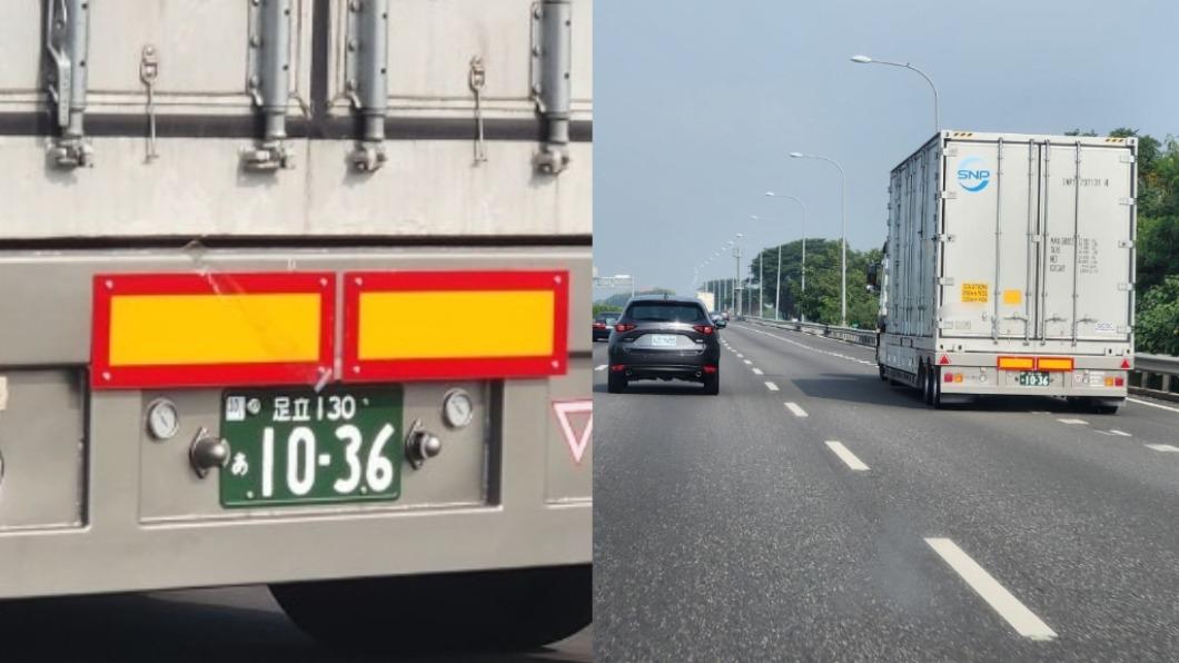 國道驚見「這台車」!網笑:以為到日本 他一語點破整起事件