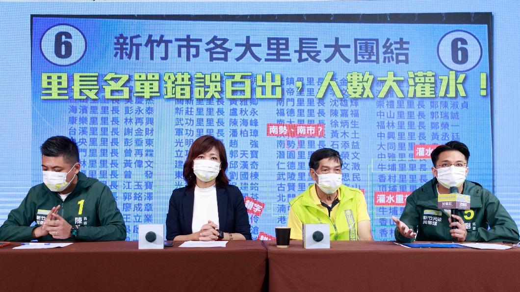 新竹市長候選人沈慧虹(左2)今大動作舉行「里長拒絕被代言,高虹安大說謊家」記者會。(圖/沈慧虹競辦提供)