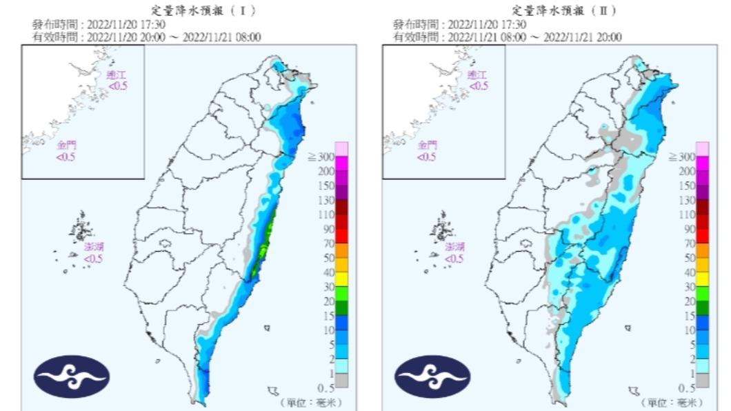 (圖/中央氣象局)