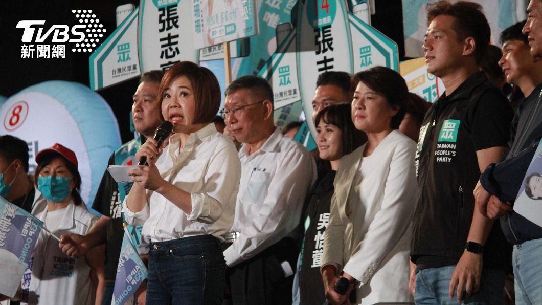 于美人站台黃珊珊 高喊「票投王世堅」讓民眾黨的她傻眼
