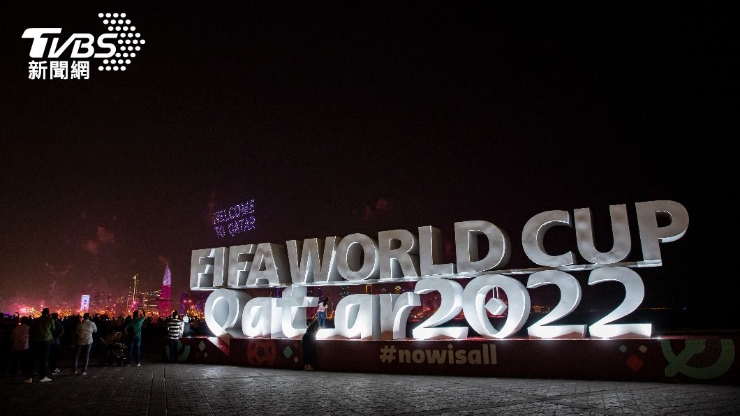 卡達世界盃超吸金 FIFA營收達2337億元