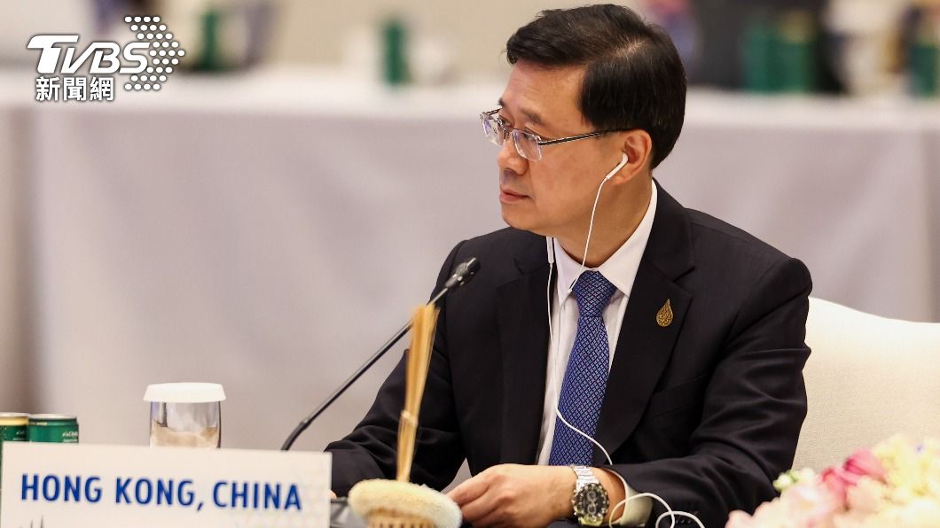 李家超返港後確診 APEC會議期間曾與習近平交談