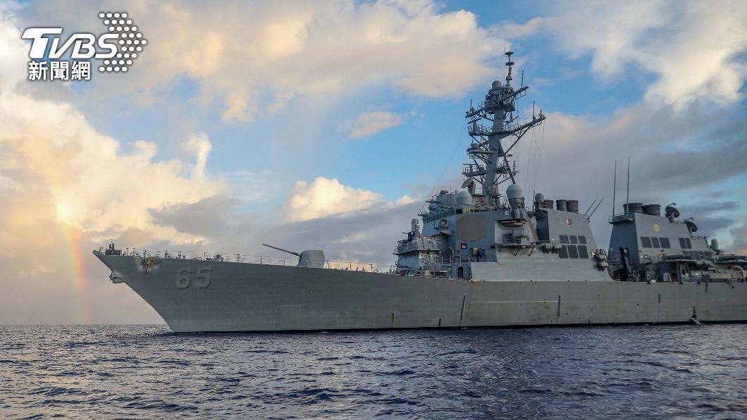 拜習會前美艦靜靜穿越台海 分析:為避免摩擦未公布