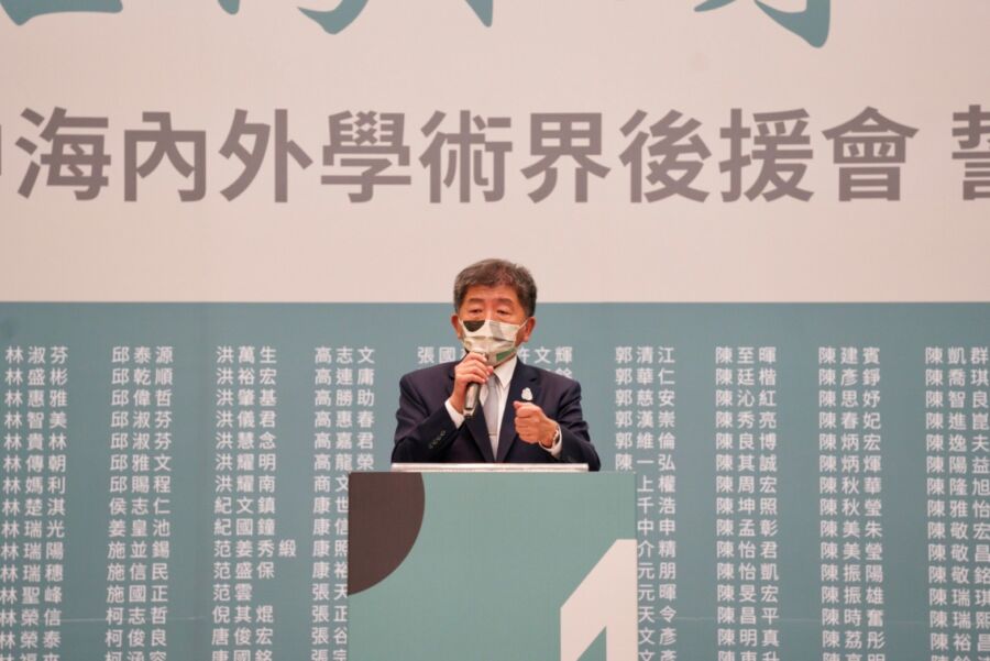 陳時中競選總部火速澄清，此宅原是為了退休後的規劃才貸款購屋。（圖／陳時中競選辦公室提供）