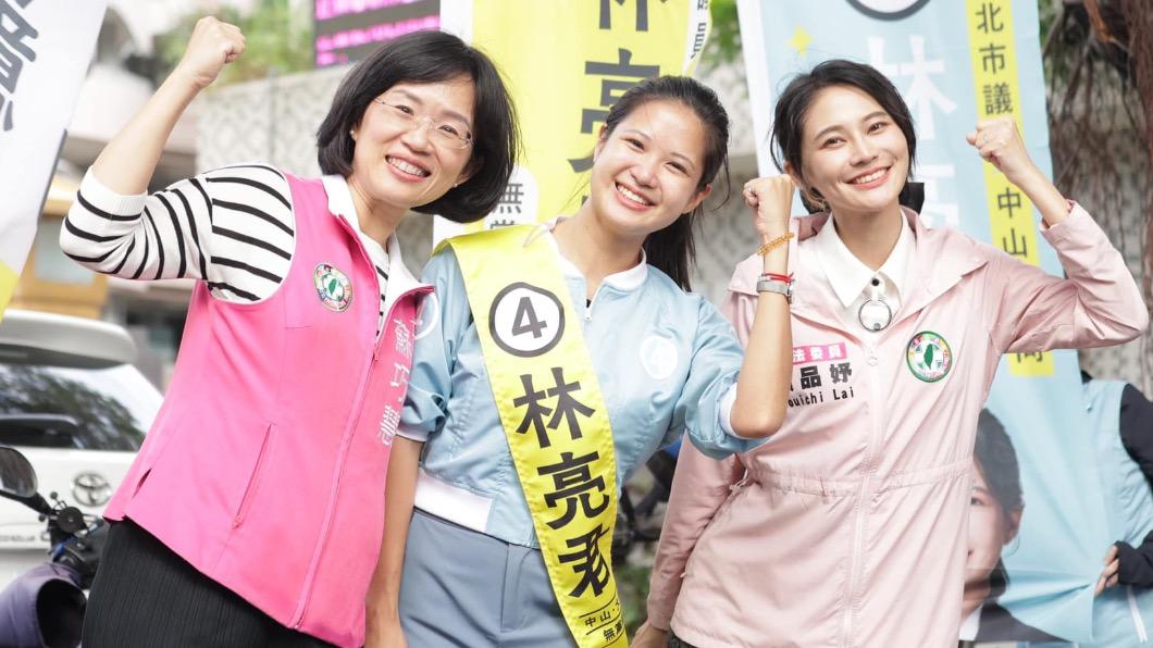 無黨籍北市議員林亮君。(圖/翻攝林亮君臉書)