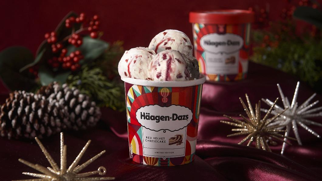 Häagen-Dazs 紅絲絨起司蛋糕冰淇淋。(圖/Häagen-Dazs提供)