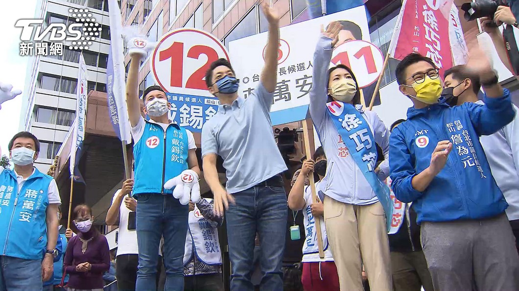 圖／TVBS