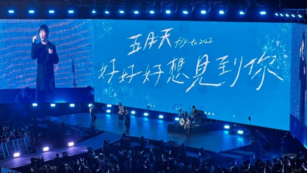 圖/翻攝自微博