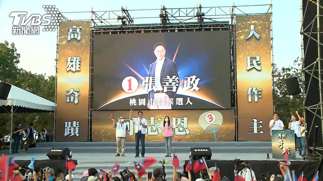 圖/TVBS