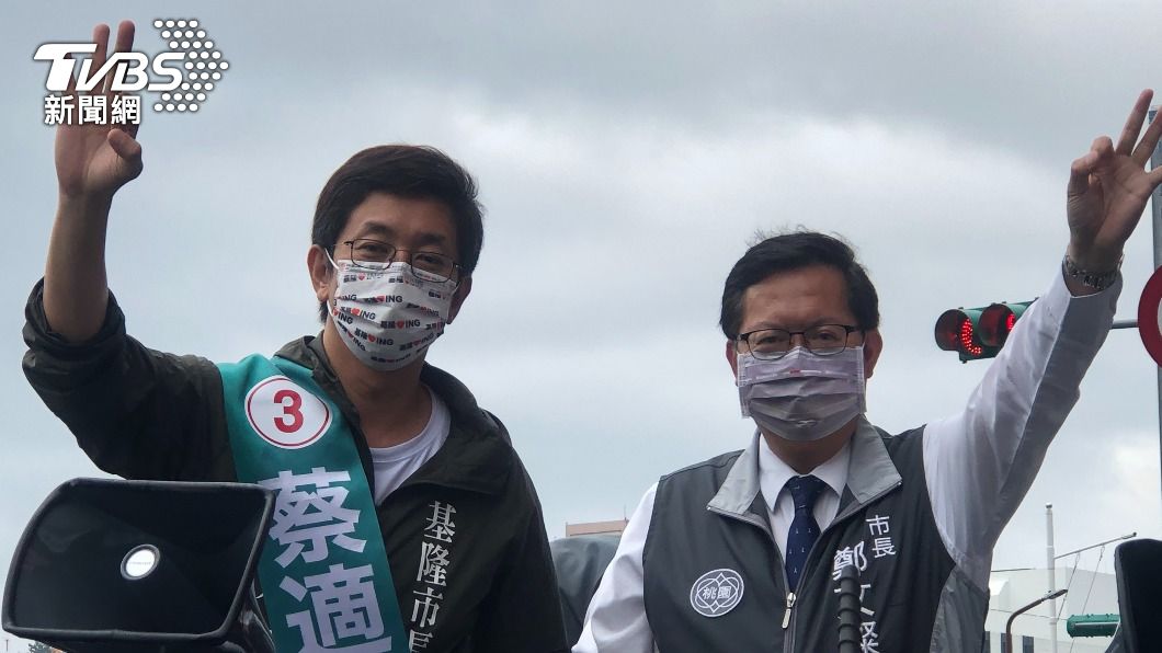 蔡適應博士論文審定完成!台北大學:結果寄交當事人