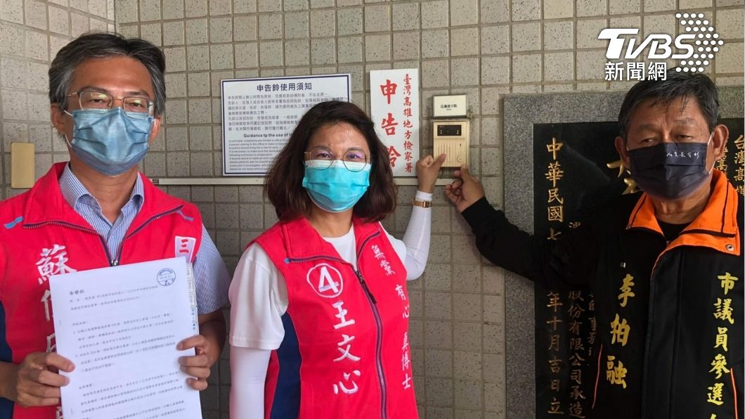 蘇偉碩控選舉公報經歷是「假醫師」 陳其邁競辦:適可而止
