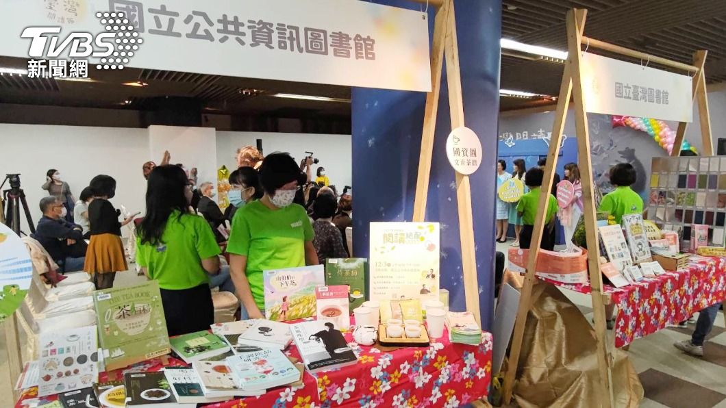台灣閱讀節嘉年華12月登場 邀海外圖書館員訪台
