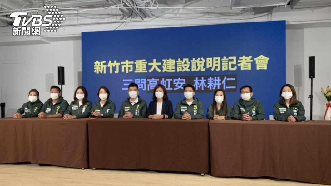 大車站案增預算爭議 沈慧虹澄清:中央加碼投資新竹