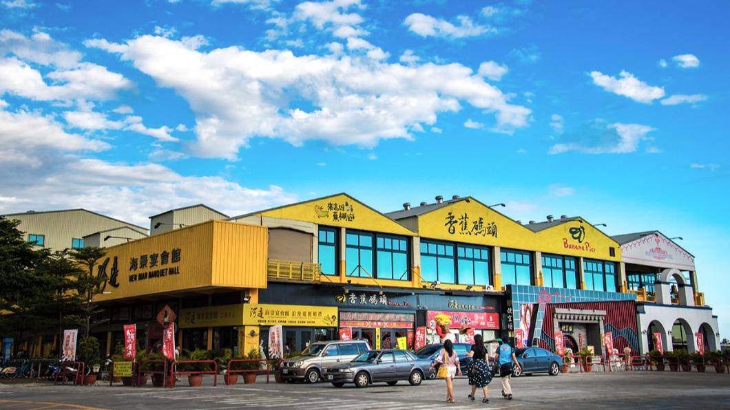 蓬萊路因鄰近香蕉碼頭，因此才會限速15公里，確保用路安全。（示意圖／翻攝自高雄市觀光局官網）