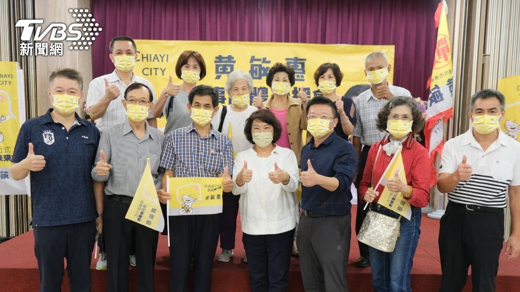 黃敏惠成立藥事團體後援會 李俊俋提市政防弊措施