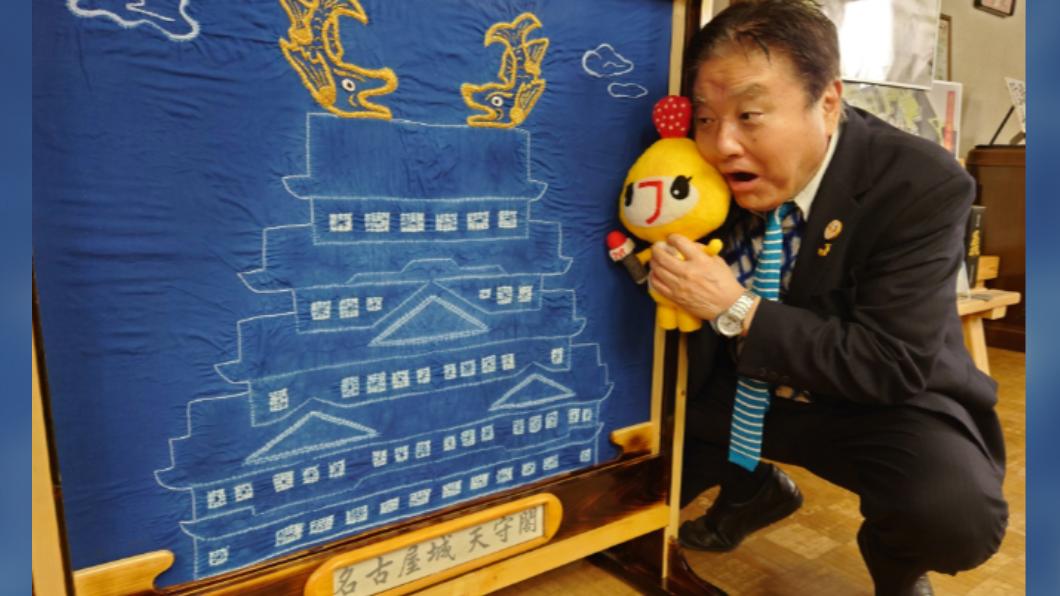名古屋市市長河村隆向大眾道歉。(圖/翻攝自@kawamura758推特)