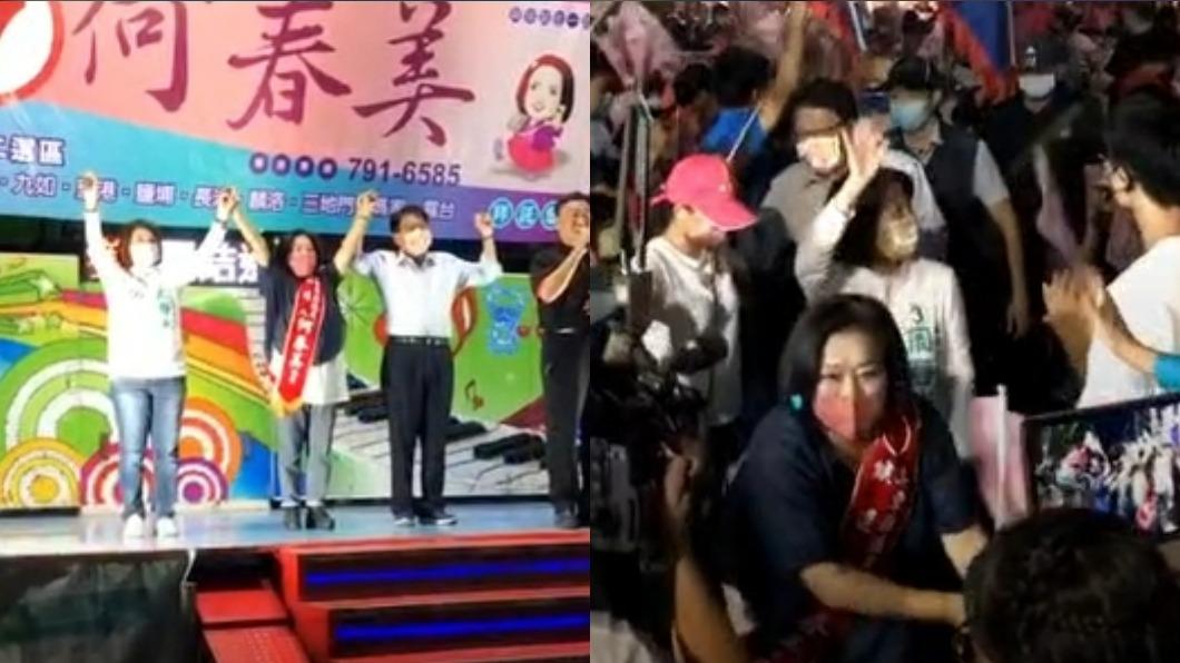 藍綠錯亂?潘孟安、周春米替藍議員站台 黨部:影片遭拼湊