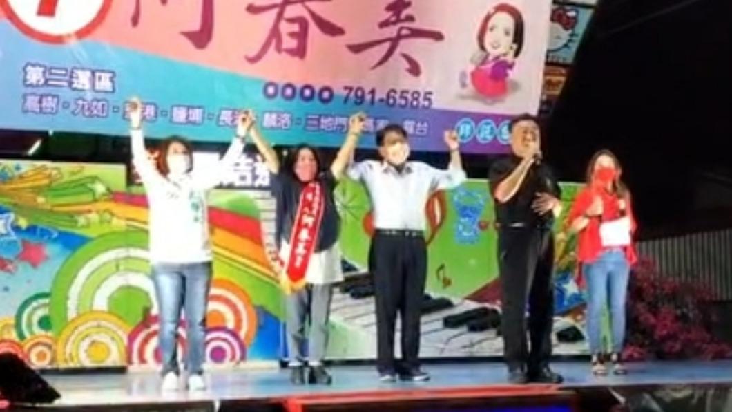 畫面在網路上流傳,引發熱議。(圖/民眾提供)