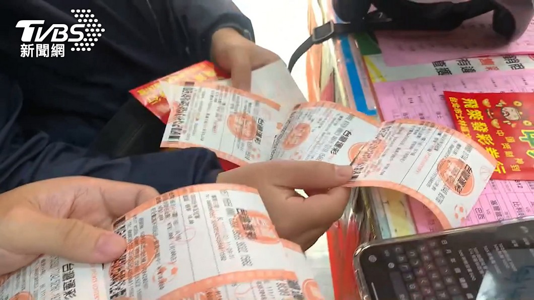 少年賭神翻車！空手下注785萬運彩慘賠318萬　害彩券行也遭重罰