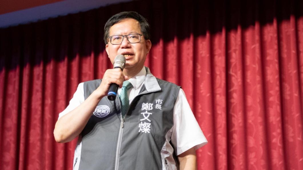 桃園前市長鄭文燦。(圖/翻攝自鄭文燦臉書)