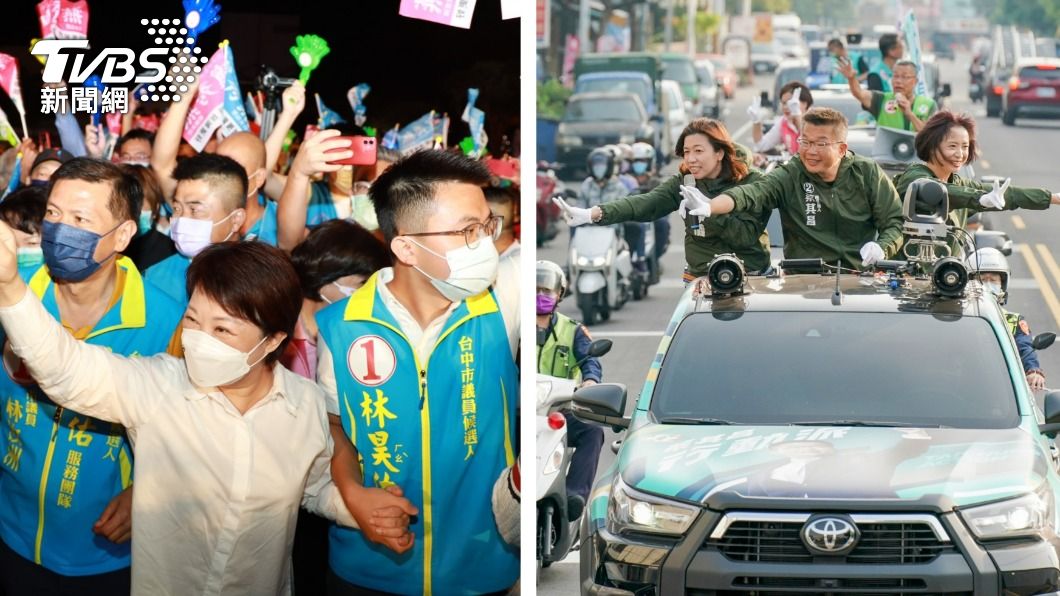 民進黨7立委帶職參選 盧秀燕:蔡其昌留中央替台中發聲