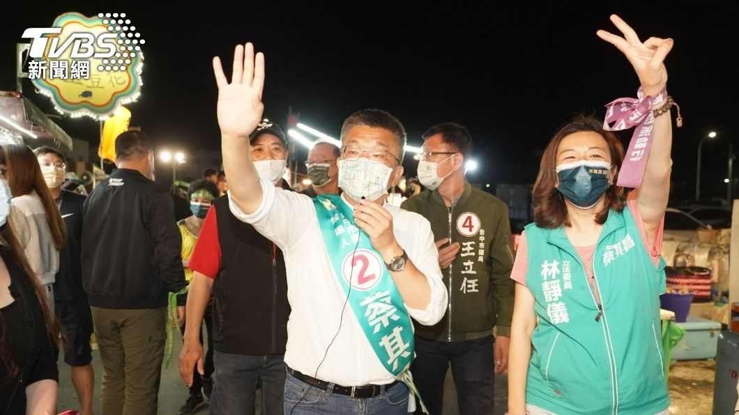 蔡其昌不會向立法院辭職。(圖/蔡其昌競總提供)