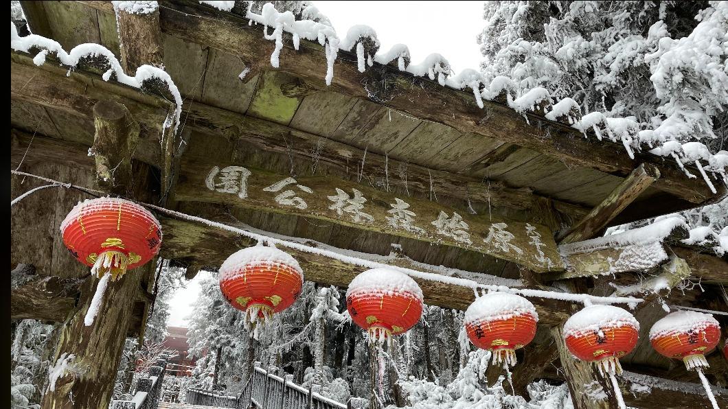 太平山雪景(資料畫面)