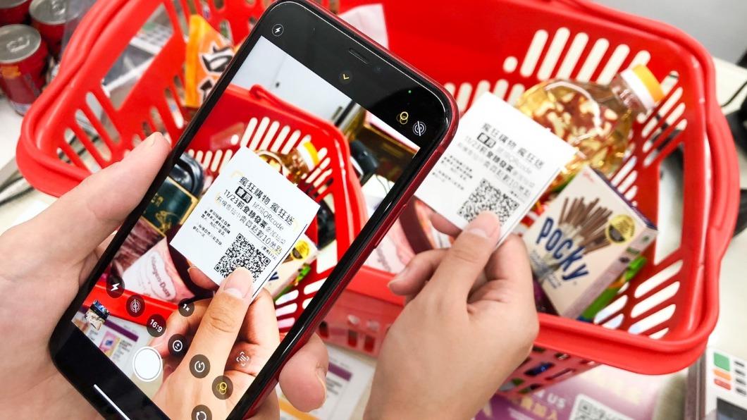購物節推出數百款商品促銷。(圖/業者提供)