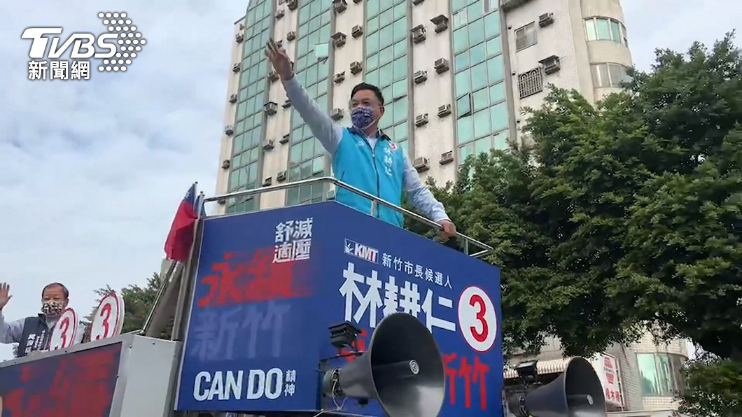 圖/TVBS
