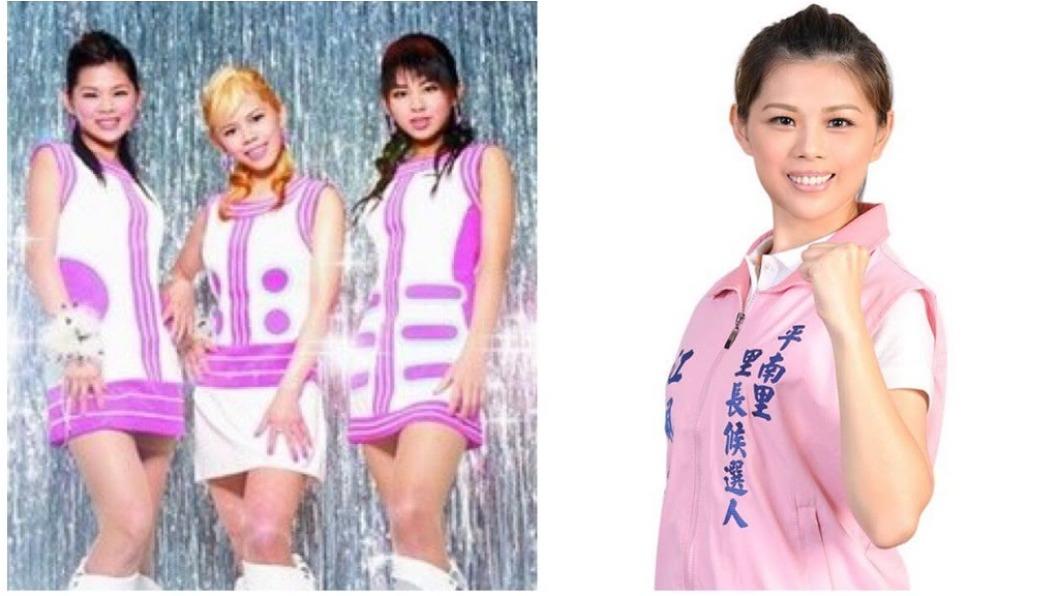 快來約我!閃亮三姊妹消失13年近況曝 只有她結婚生子