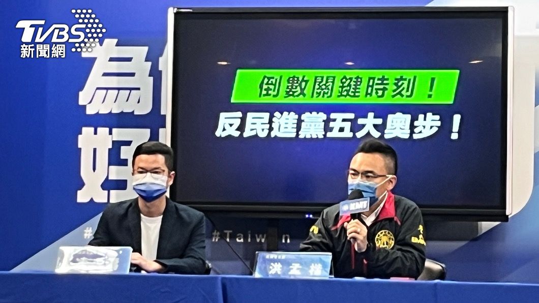 朱立倫選後「卡侯」? 洪孟楷:國民黨心中只有2022