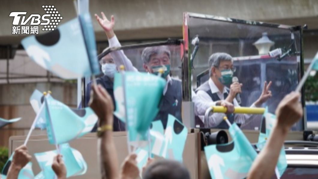 陳建仁、陳時中合體車隊掃街　賴清德到場祝福