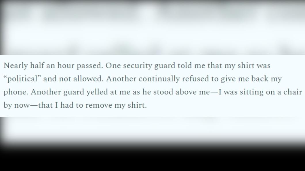 卡達保全稱沃爾的衣服帶有「政治色彩」而不被允許。(圖/翻攝自 沃爾個人網站)