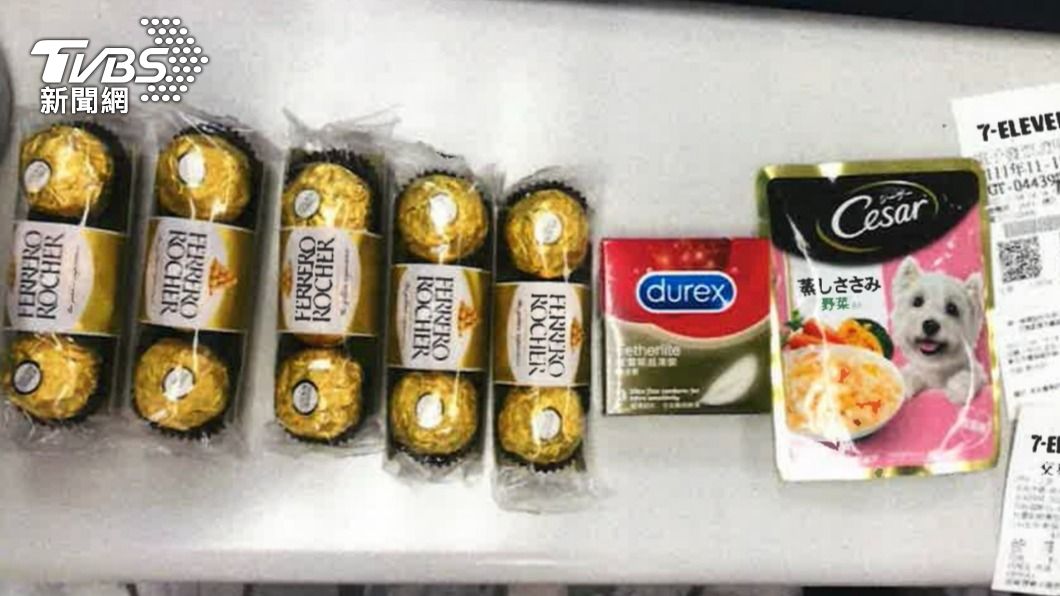 正妹女業代收「狗食、保險套」嚇壞 警查出真相超傻眼