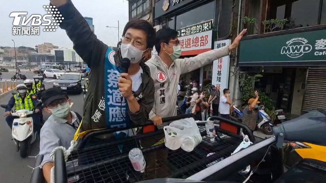 圖/TVBS