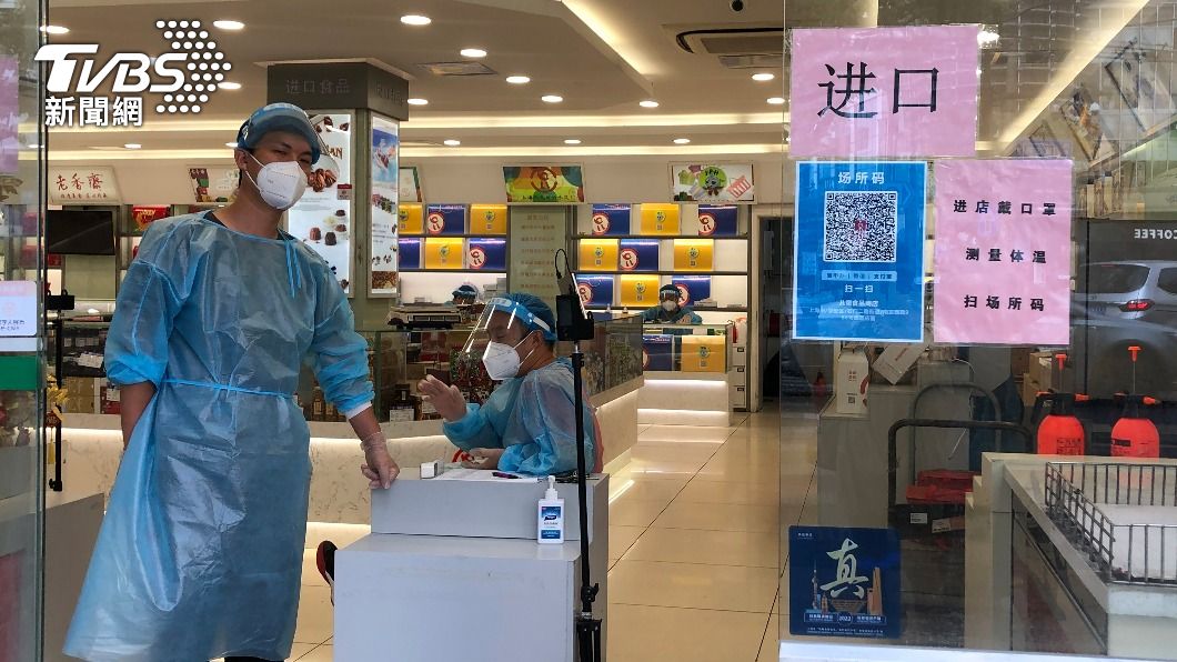 上海宣布進一步加強「來滬返滬人員」健康管理。(圖/達志影像美聯社)