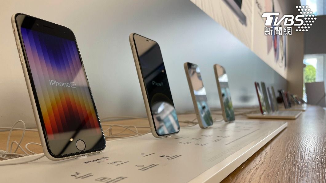 國外論壇提到,主要受此漏洞影響的機型為iPhone 13 Pro、iPhone 14 Pro系列。(圖/達志影像美聯社)
