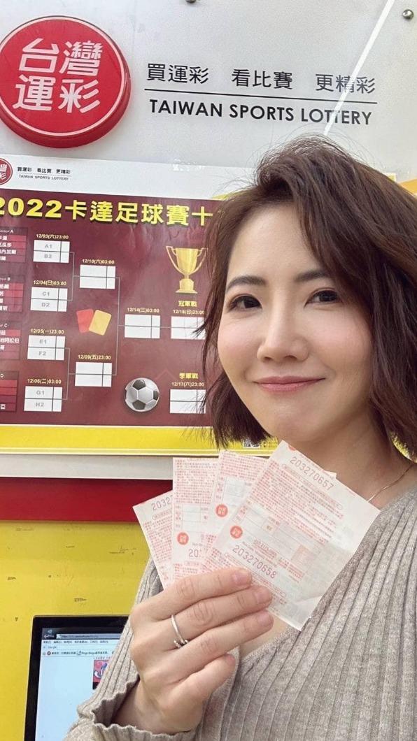 謝忻買運彩已經連輸4場。(圖/翻攝自謝忻IG)