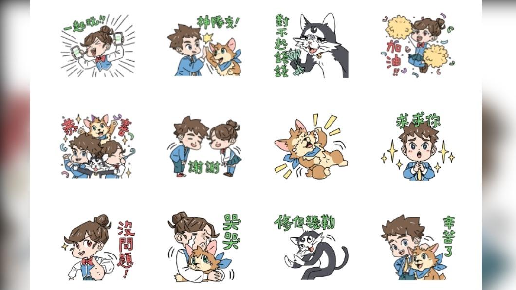 LINE GAME 10週年超級感謝祭貼圖。（圖／翻攝自LINE STORE官網）