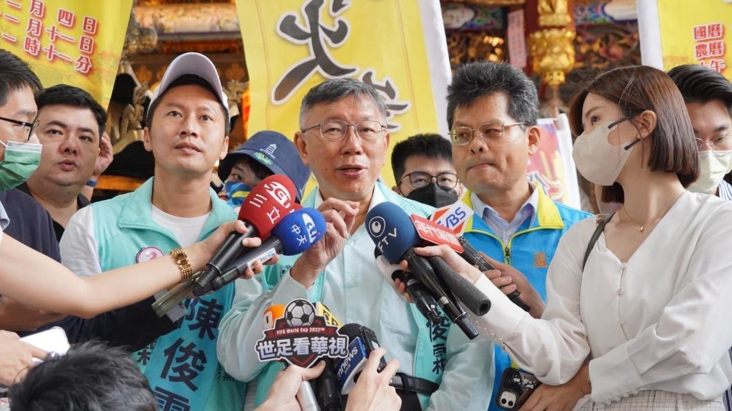 四叉貓猛咬民眾黨 柯P轟抹黑:找一隻貓隨便都叫我們答?