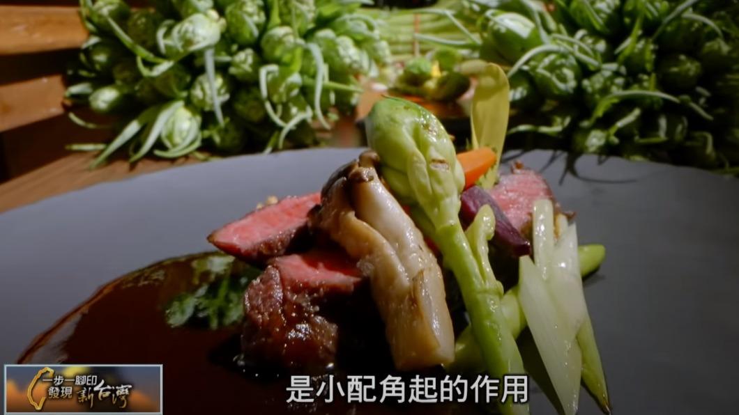 晚香玉筍入菜(圖/TVBS)