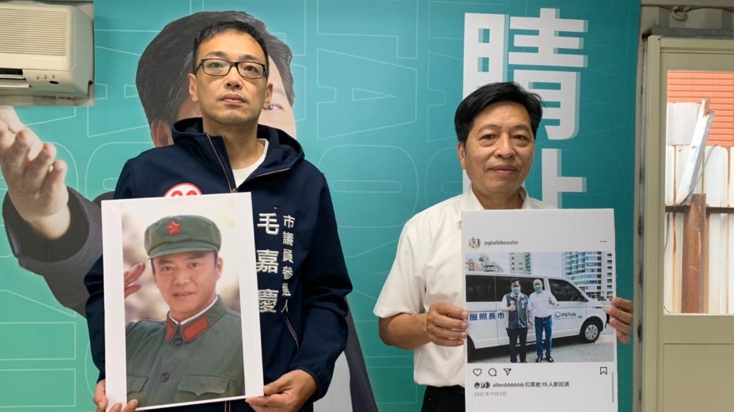 遭爆成立假外資洗錢、解放軍帶路賺人民幣 鄭運鵬回應了